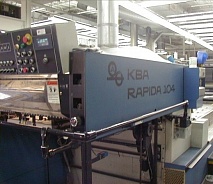 Модернизация электропривода печатной машины KBA Rapida 104 с использованием Mentor MP210A4R